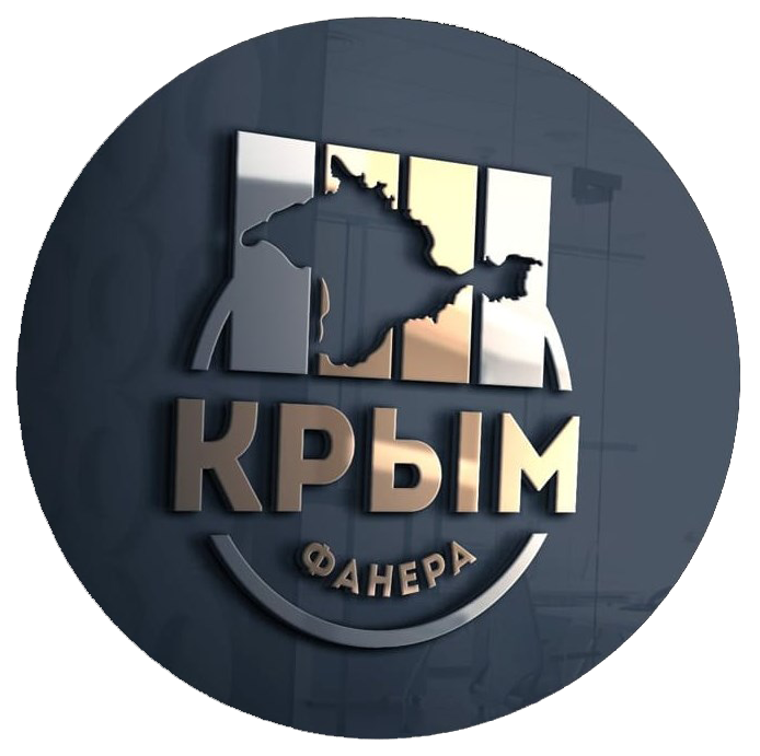 КРЫМ ФАНЕРА — Купить фанеру в Крыму